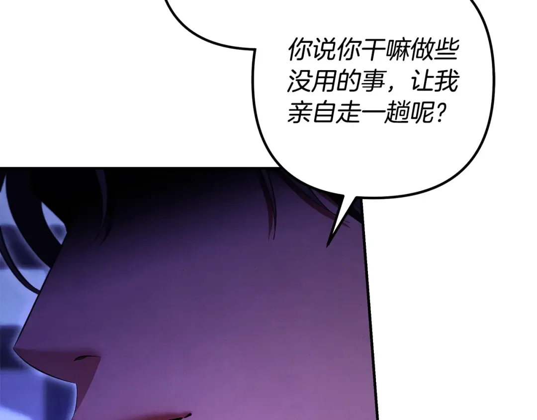 第387页