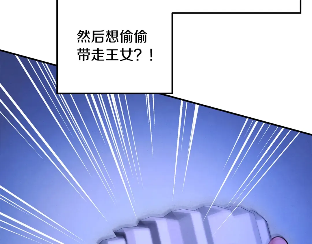 第264页