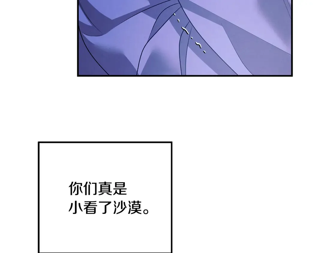 第297页
