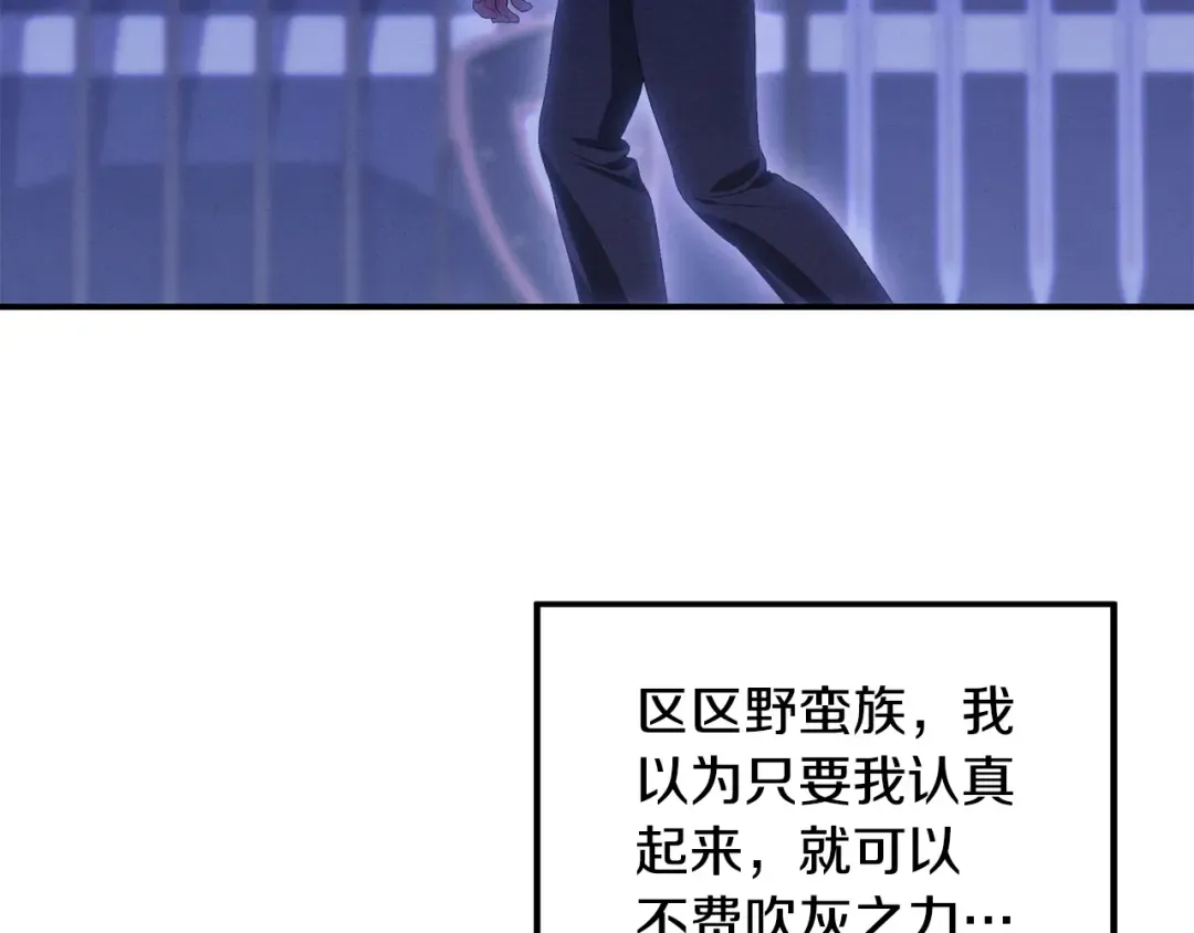 第288页