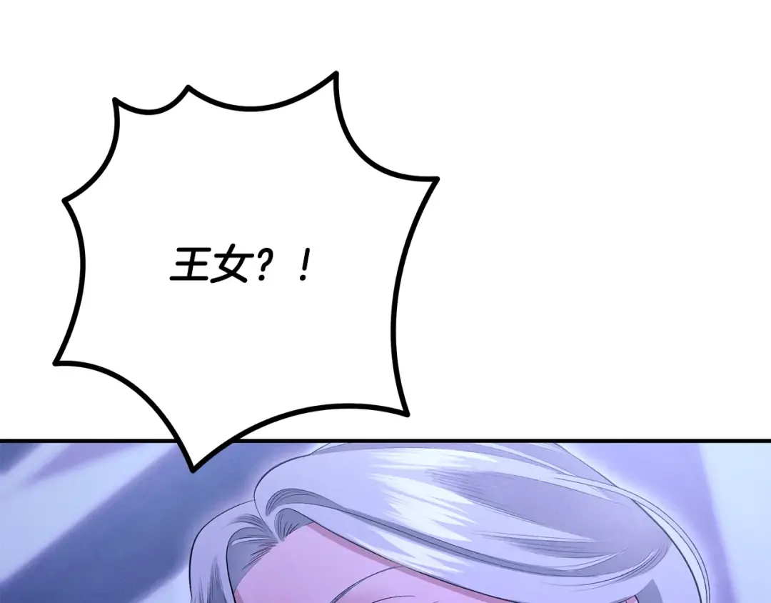 第468页