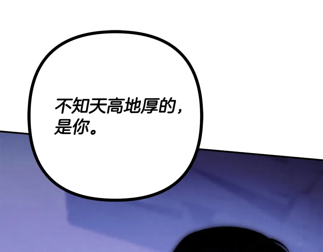 第561页