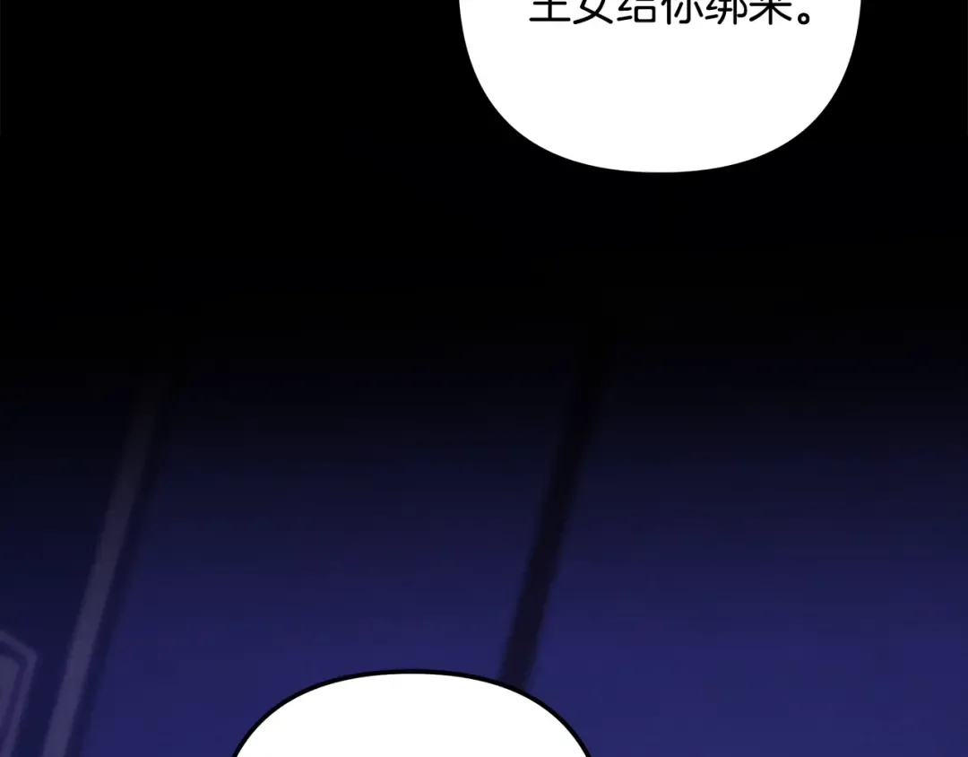 第228页