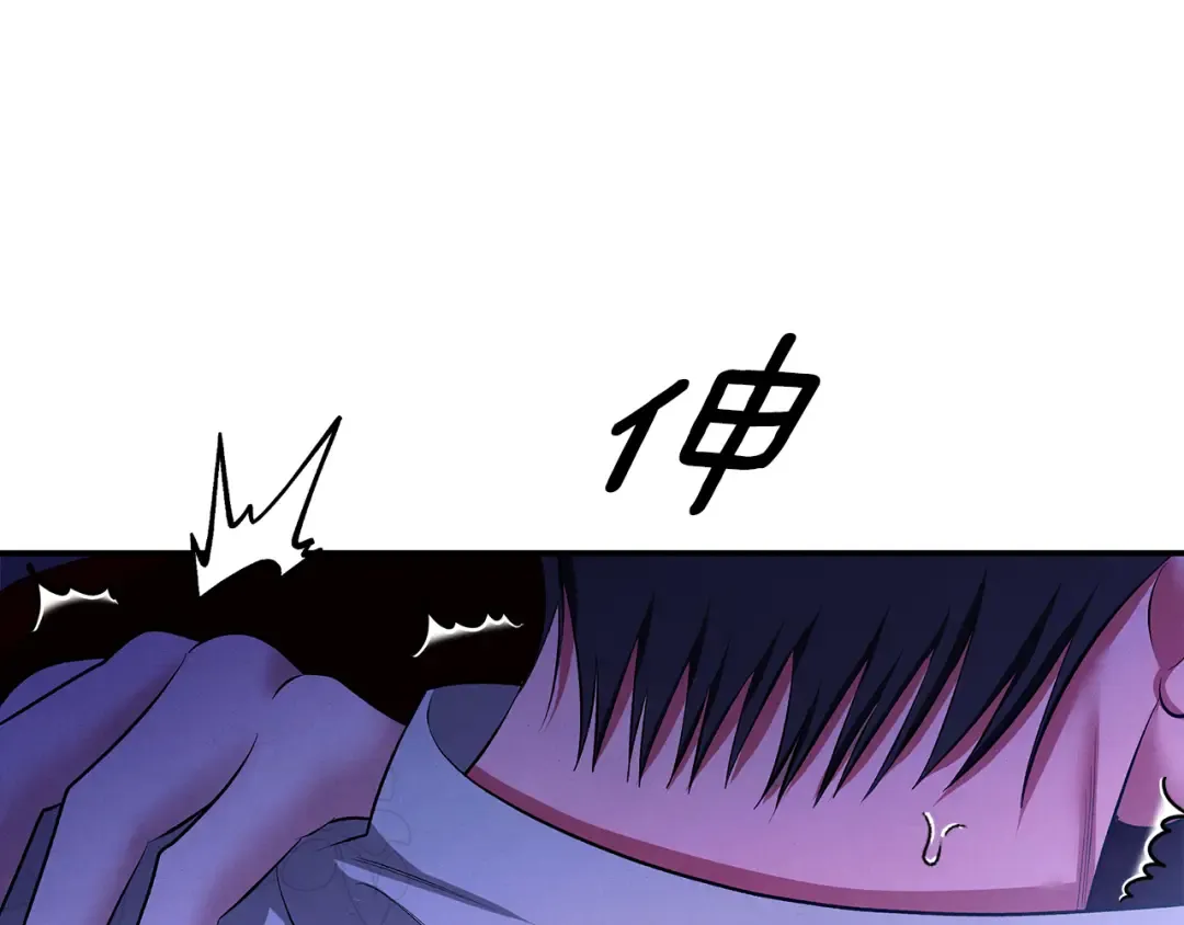 第690页