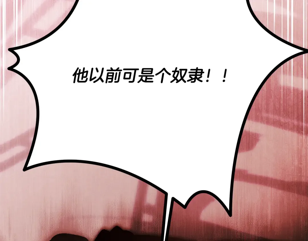 第513页
