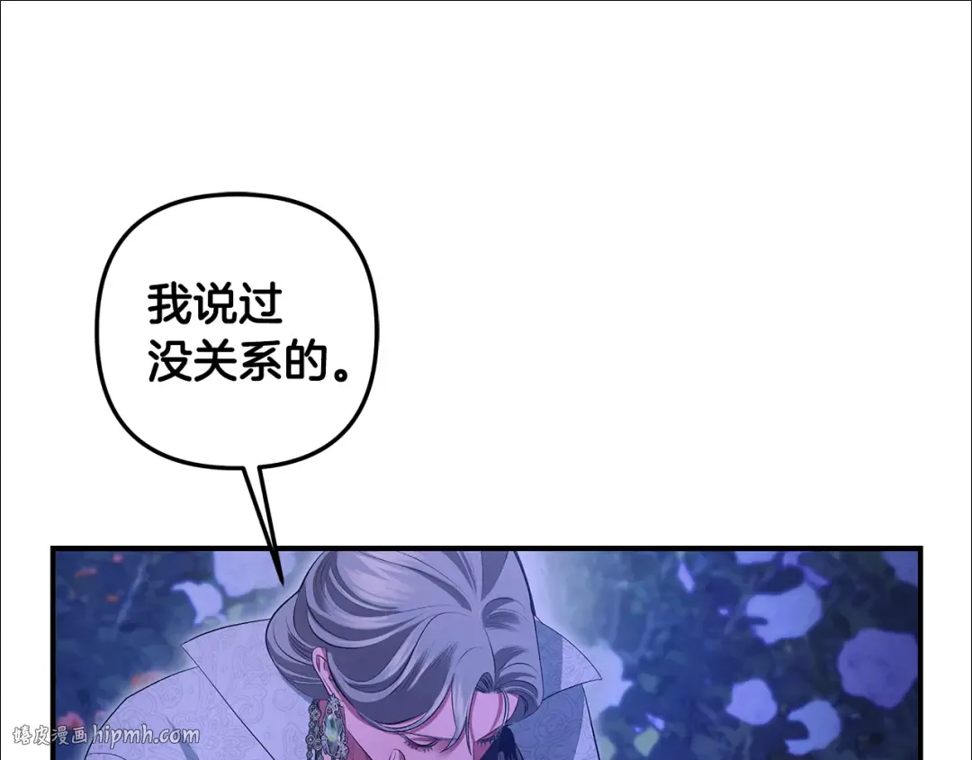 第477页