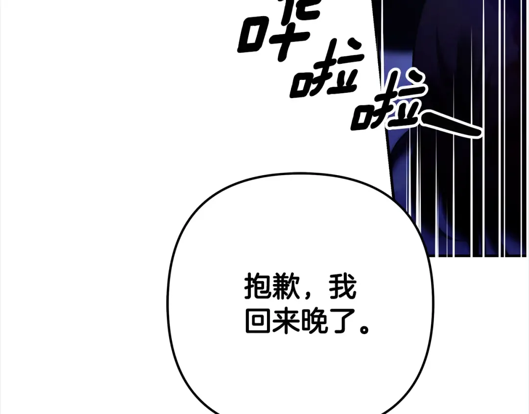 第459页