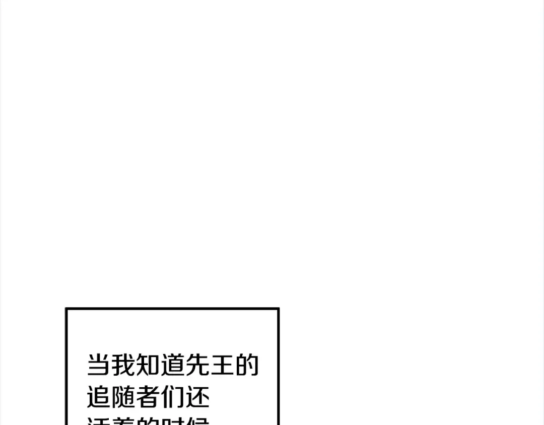 第246页