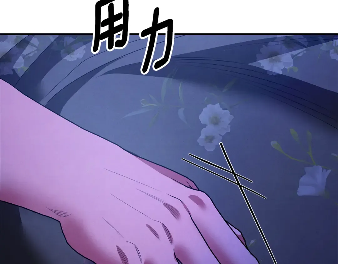 第495页