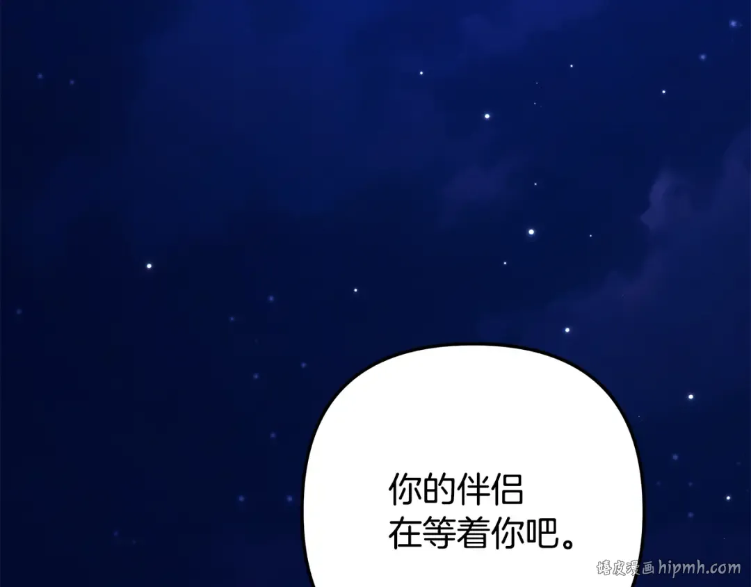 第429页