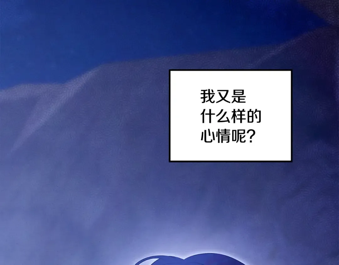第264页