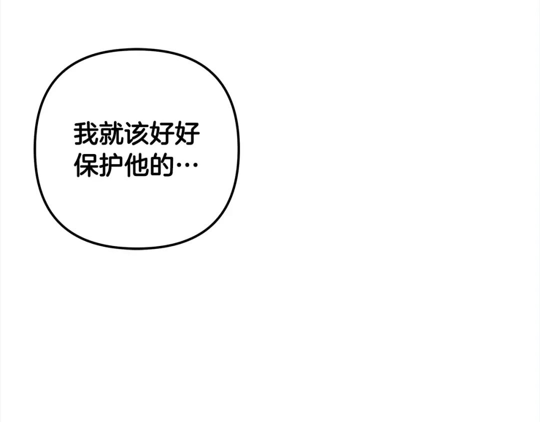 第336页