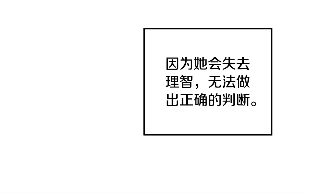 第396页