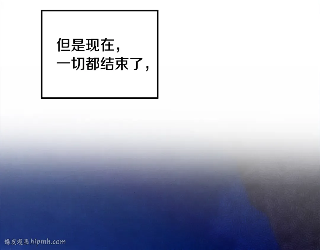 第261页