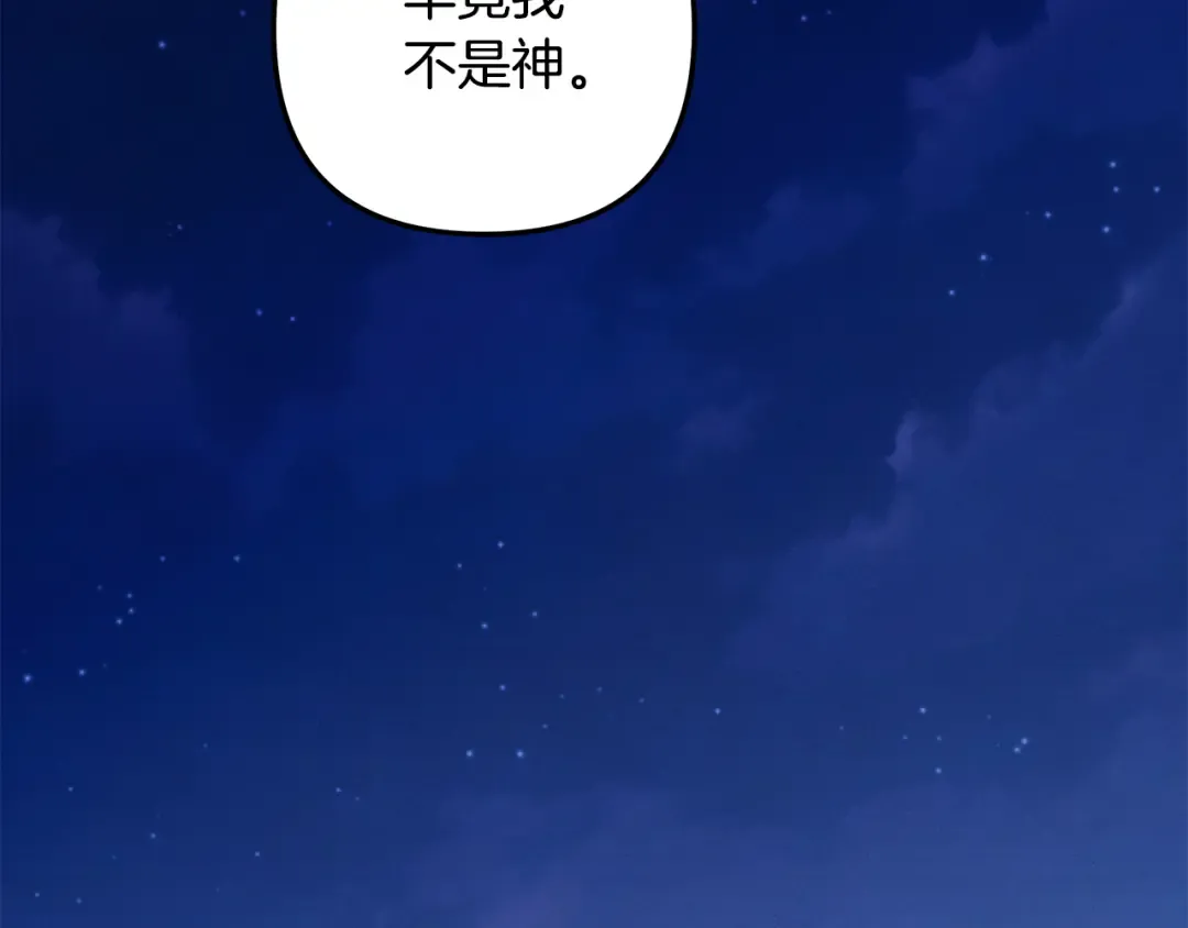 第354页