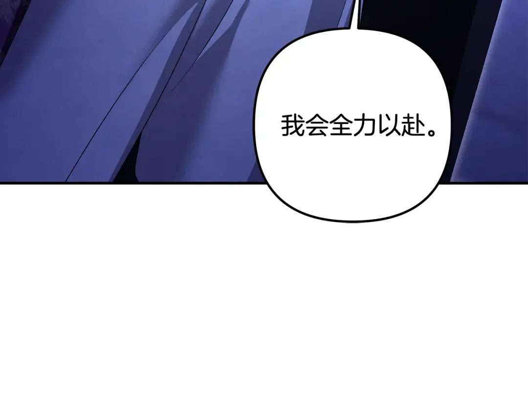 第369页