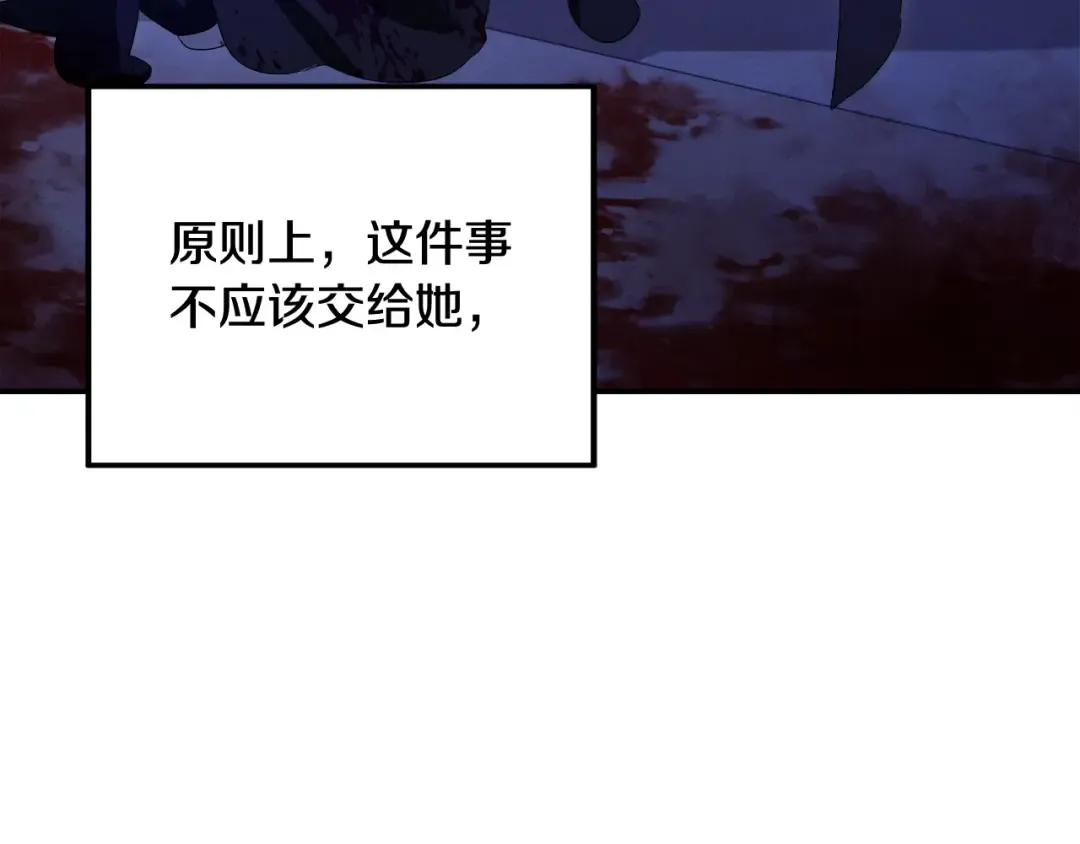 第393页