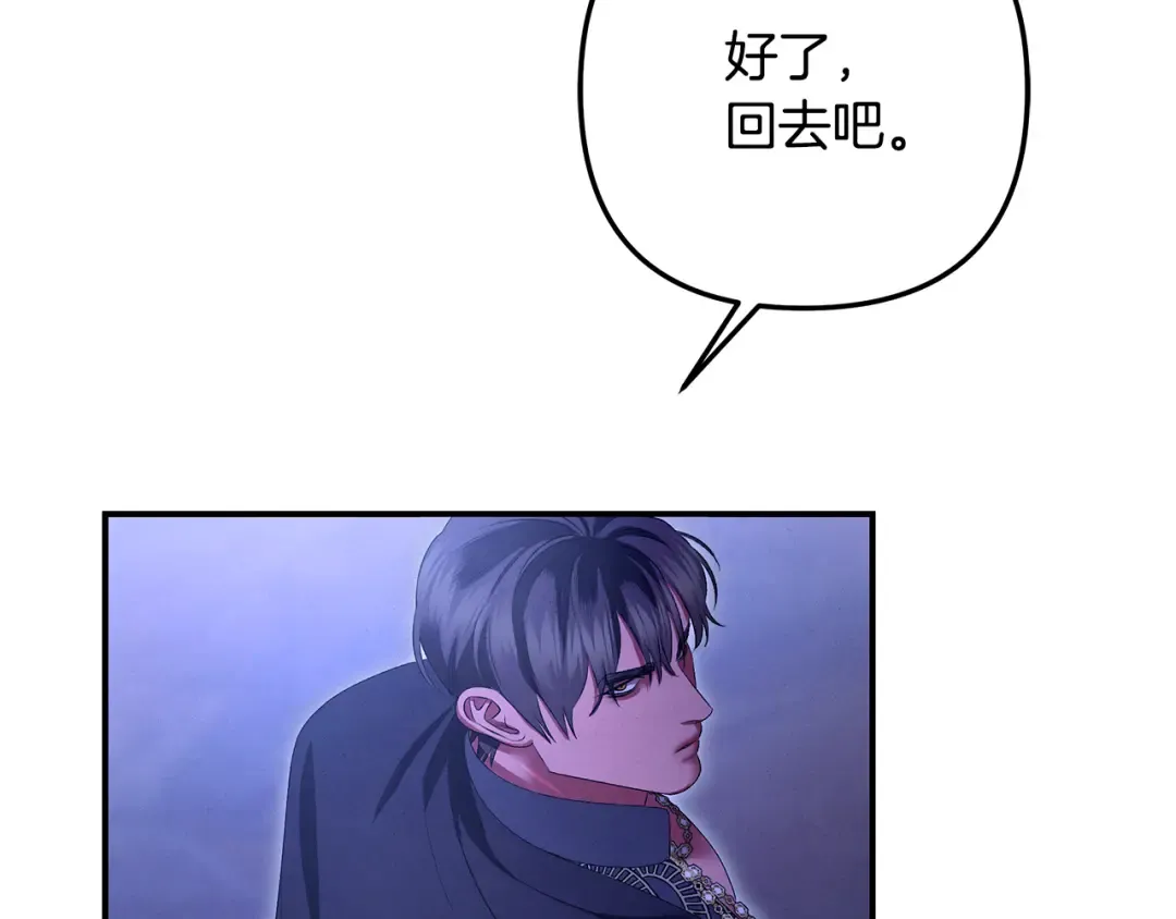 第417页