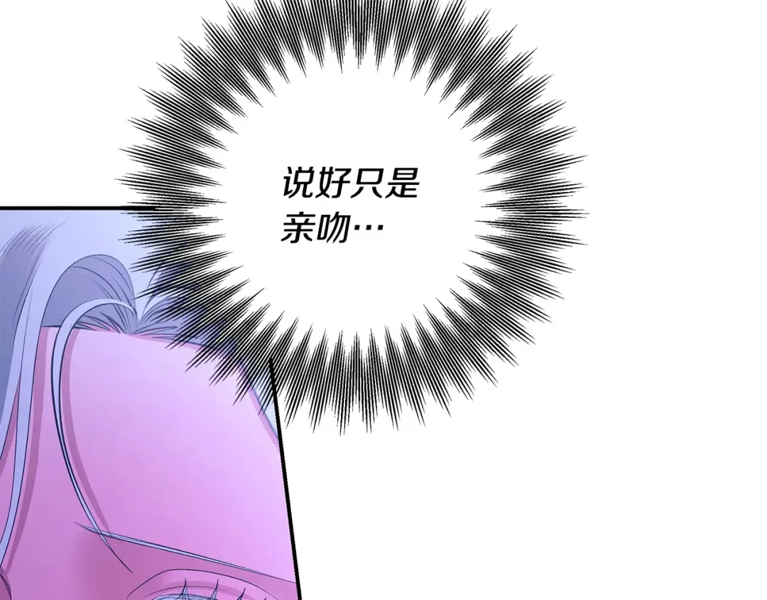 第564页