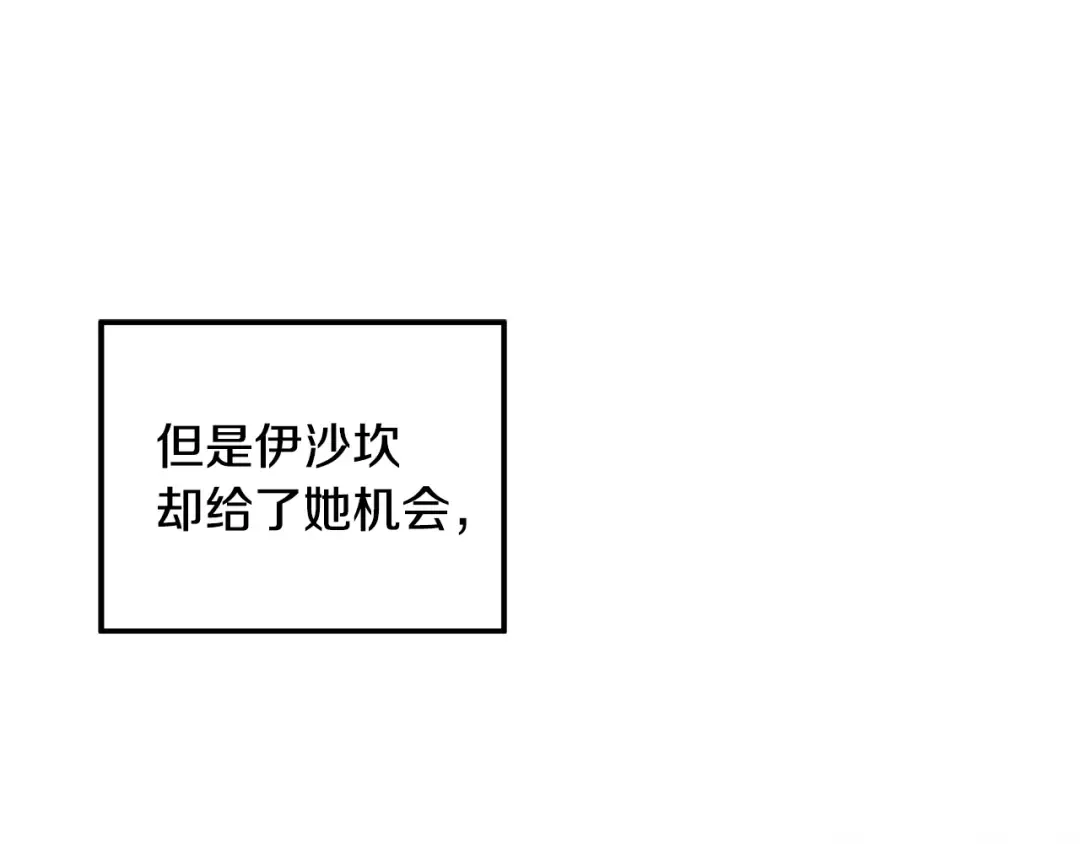 第399页