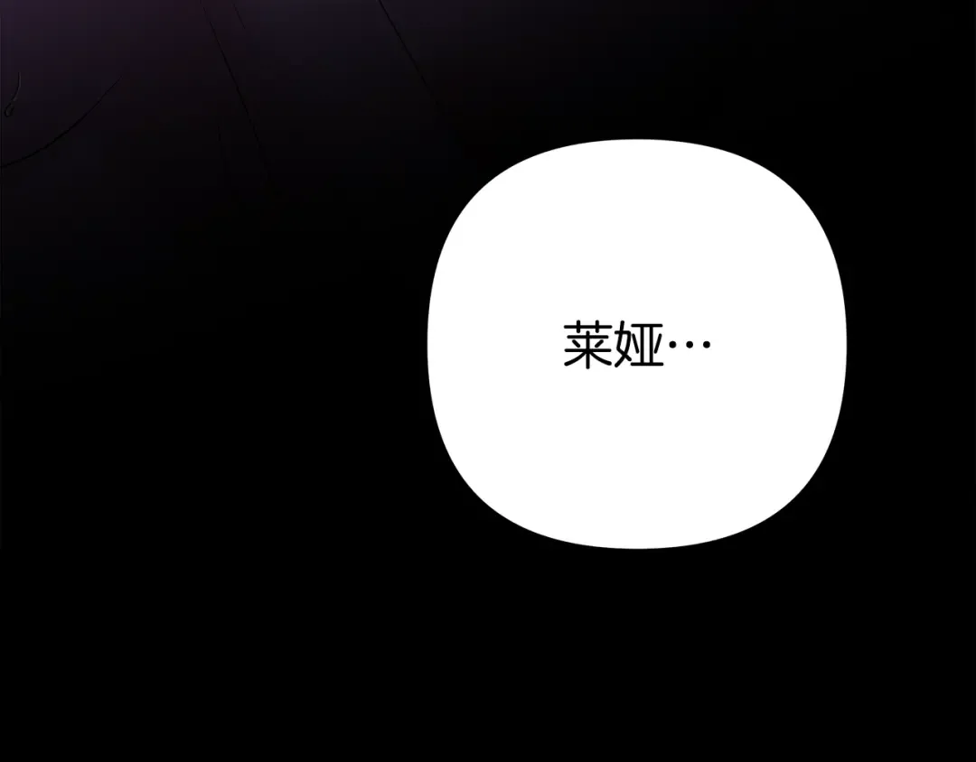 第615页