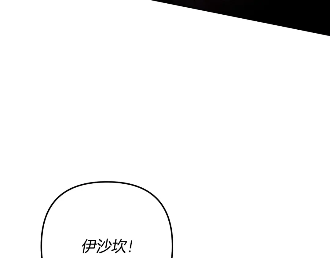 第585页