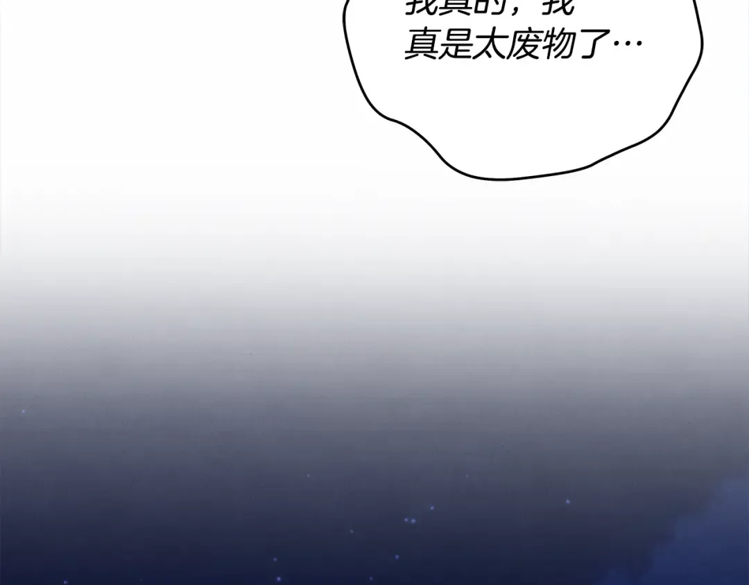 第348页