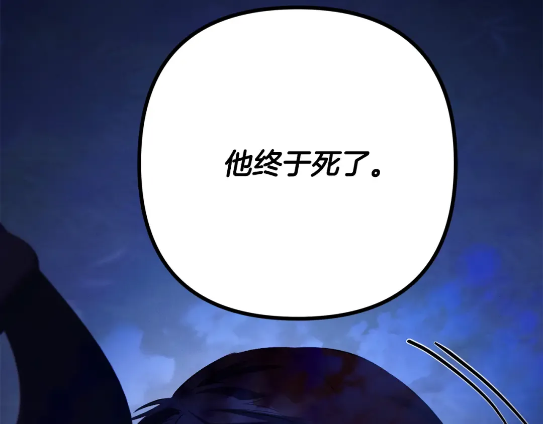 第465页