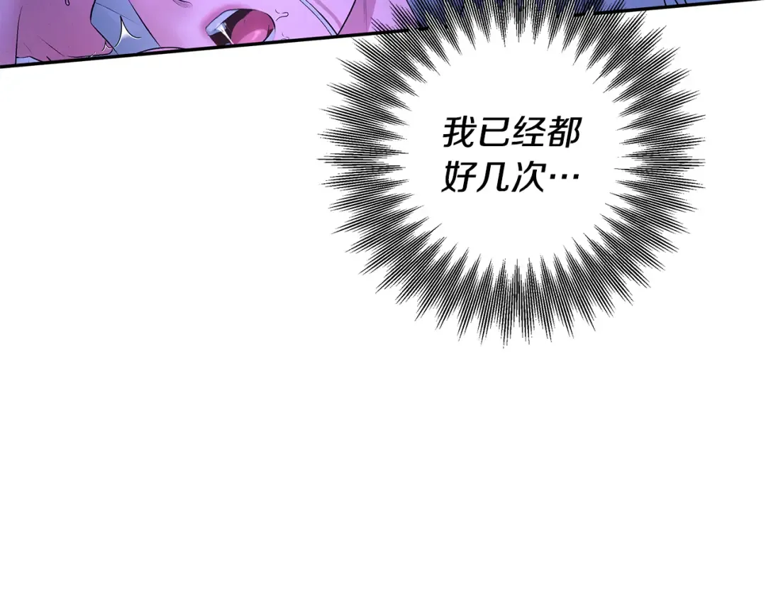 第594页