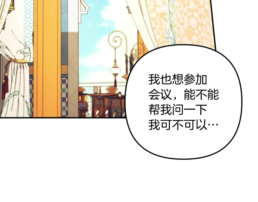 第342页