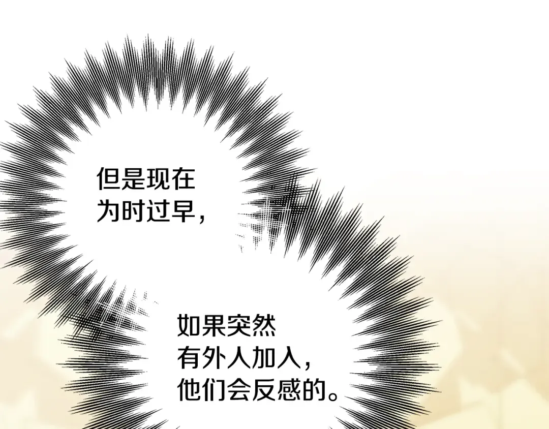 第288页