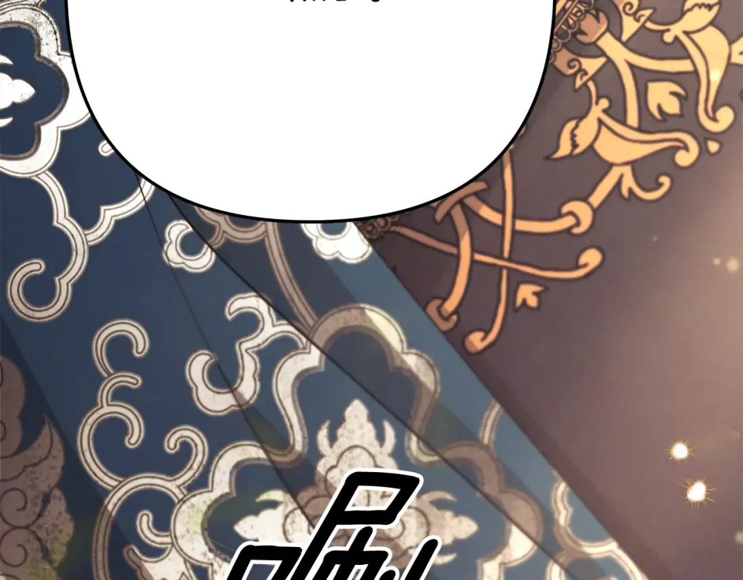 第654页