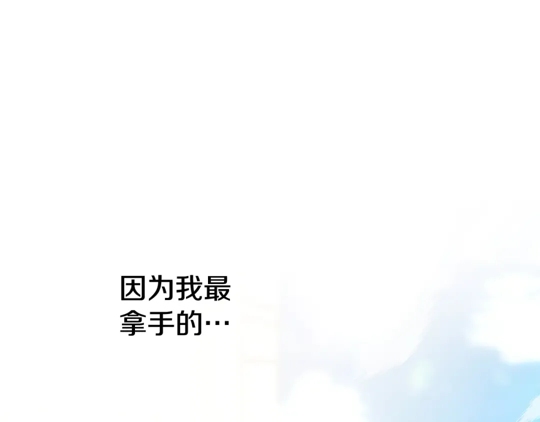 第552页