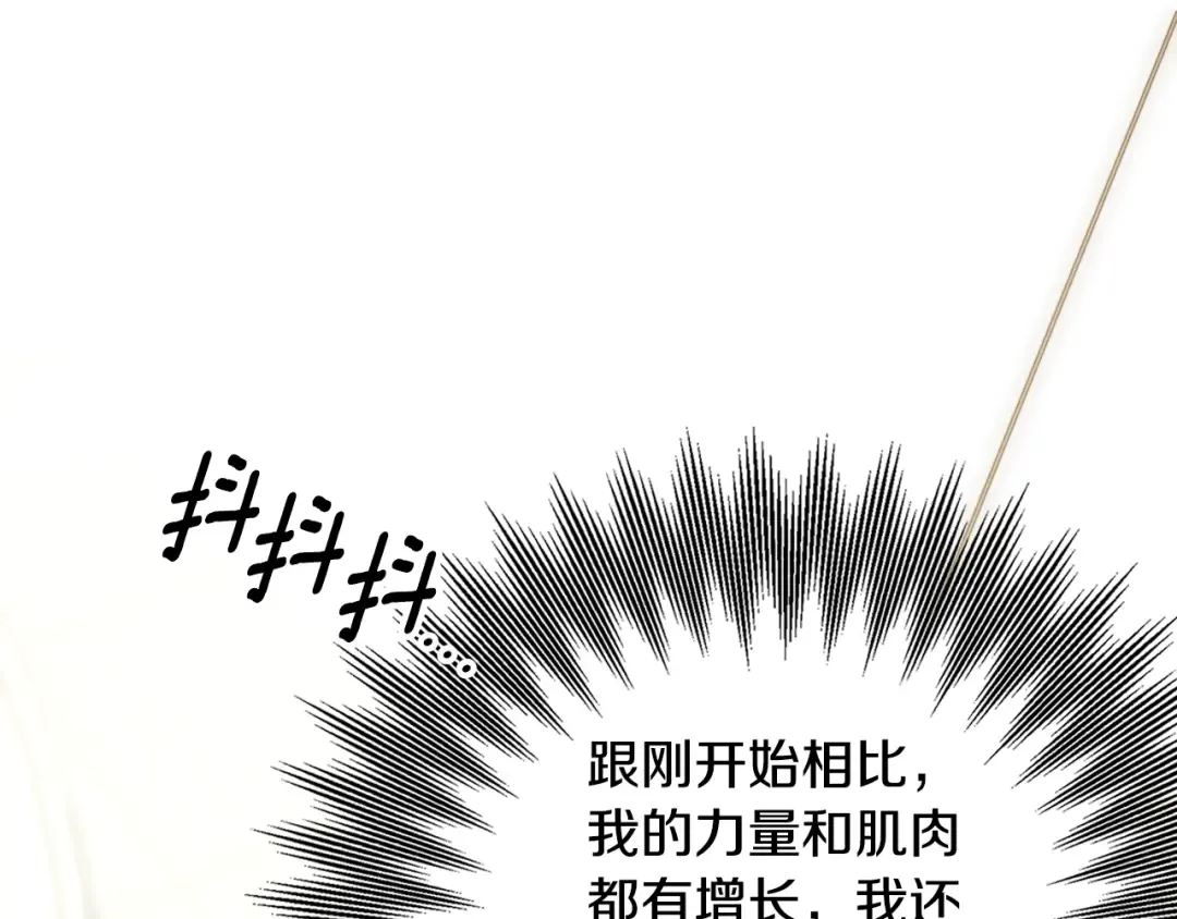 第471页