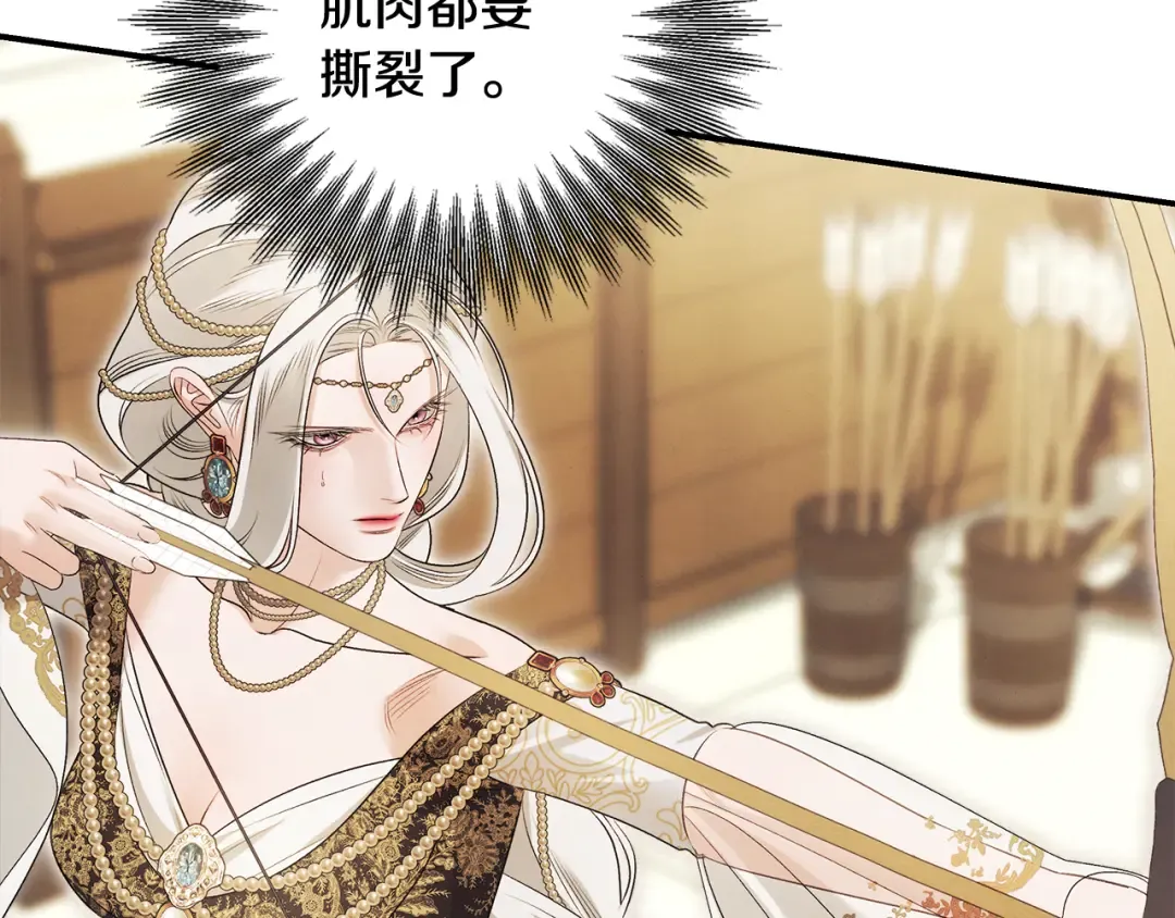 第495页