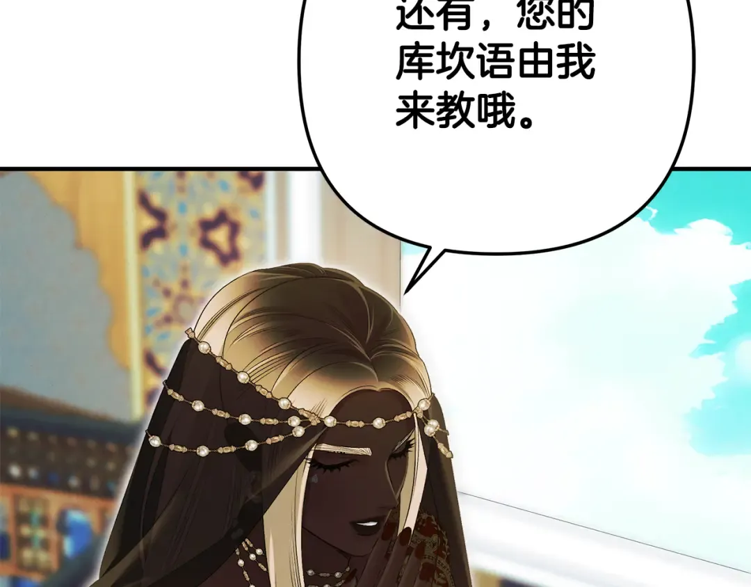 第216页