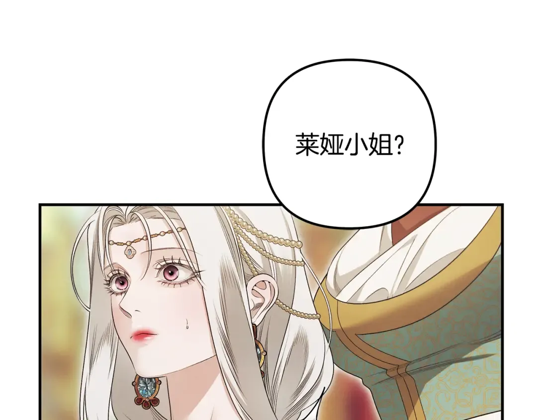 第303页