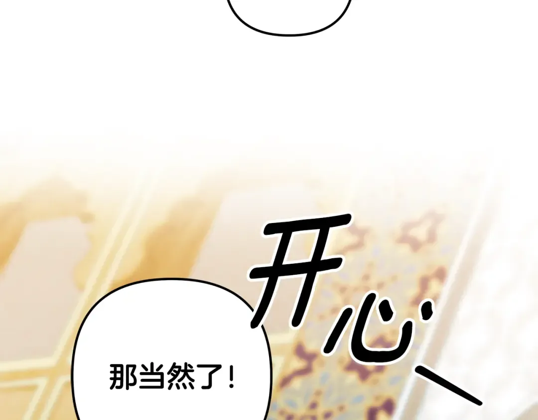 第234页