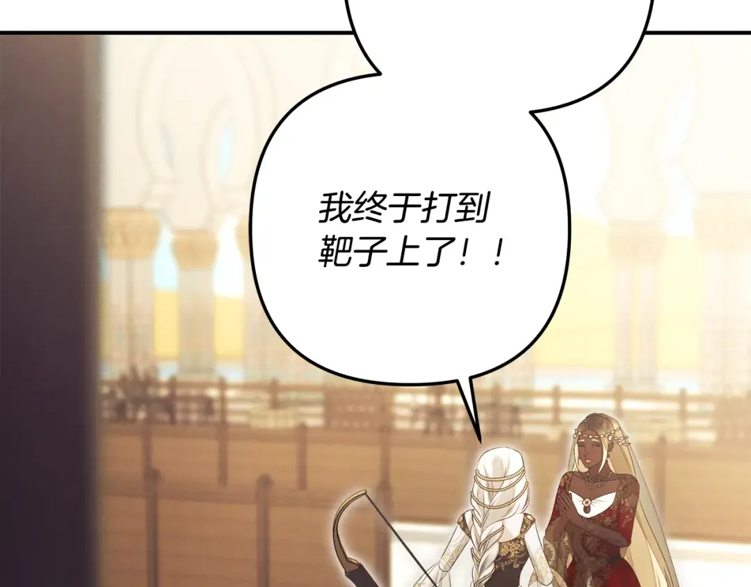 第615页