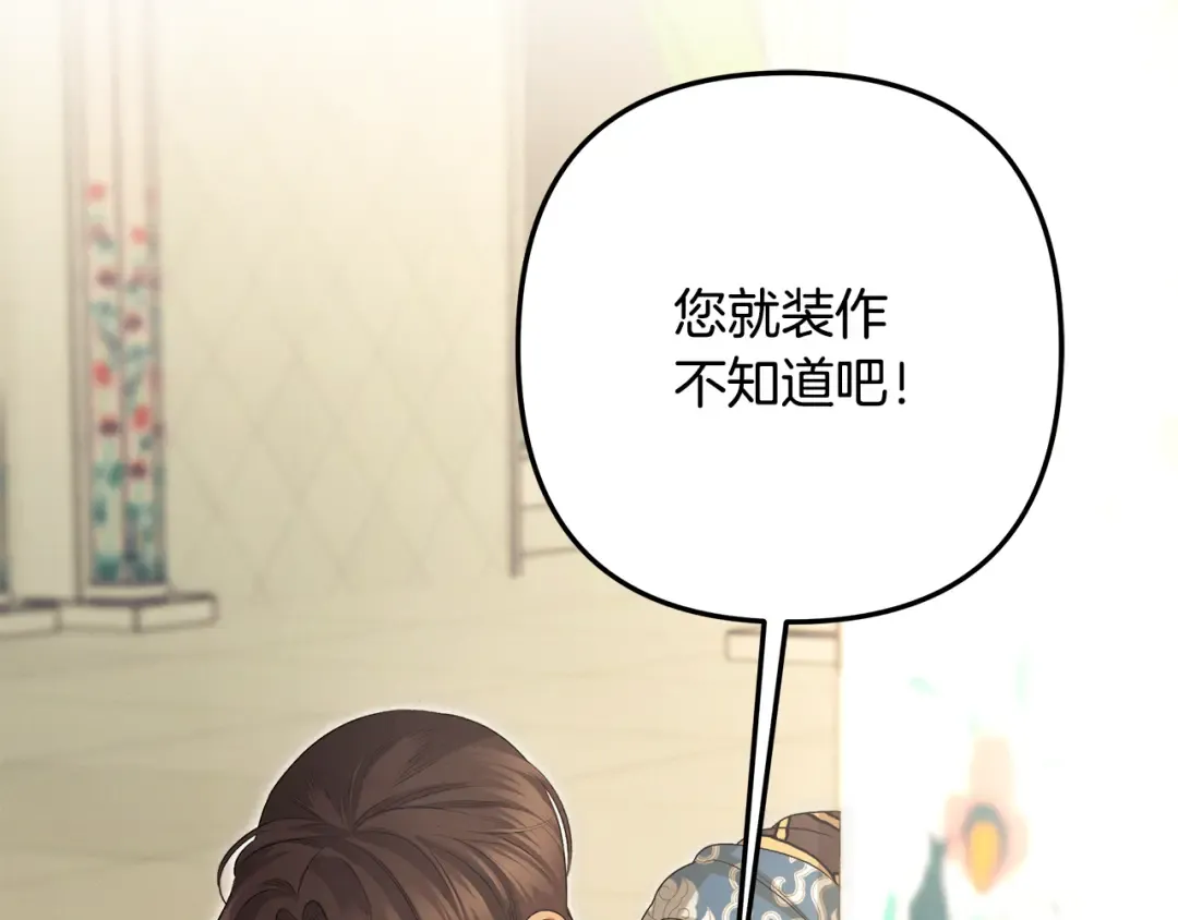 第627页