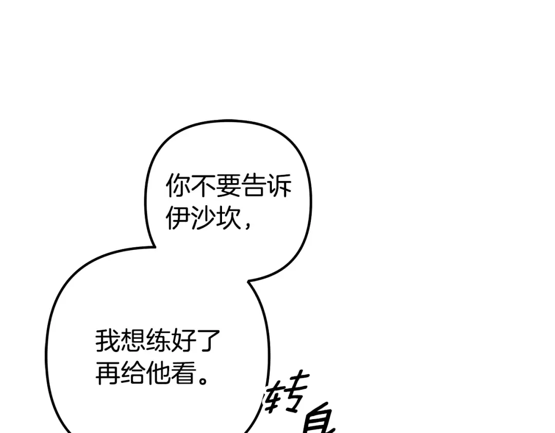 第534页