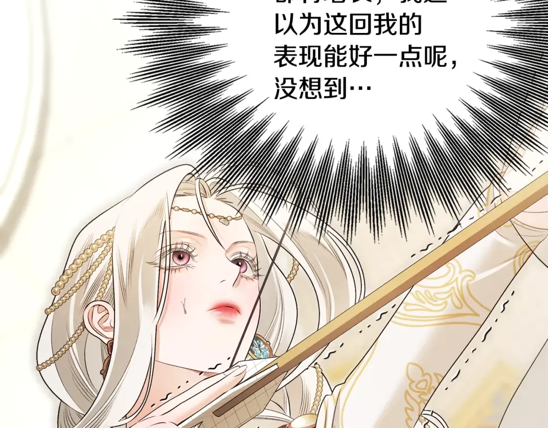 第474页