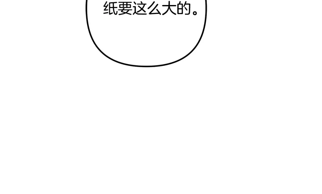 第393页