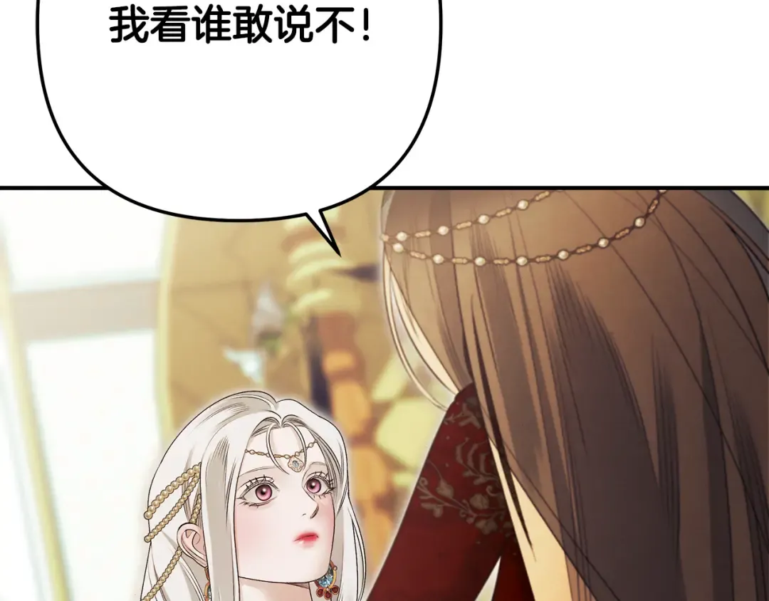 第354页
