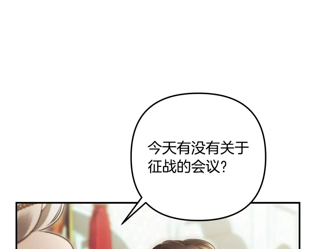 第330页