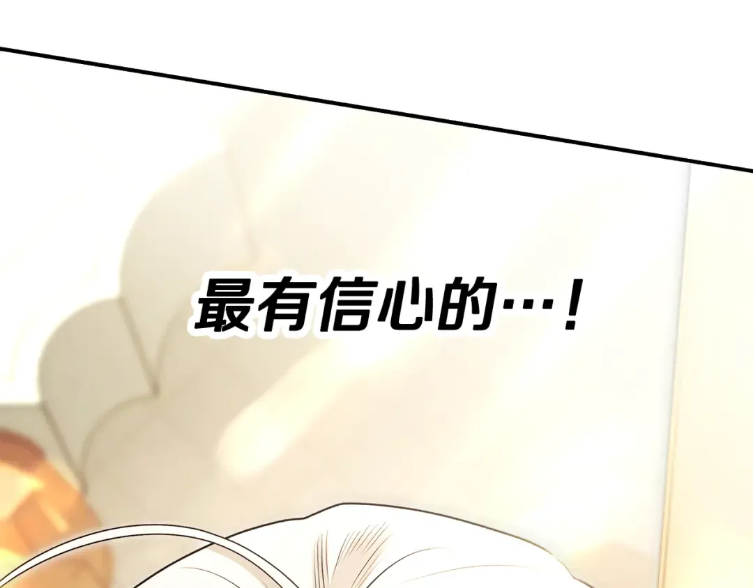 第561页