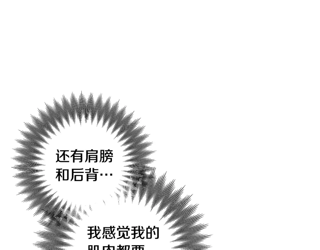 第492页