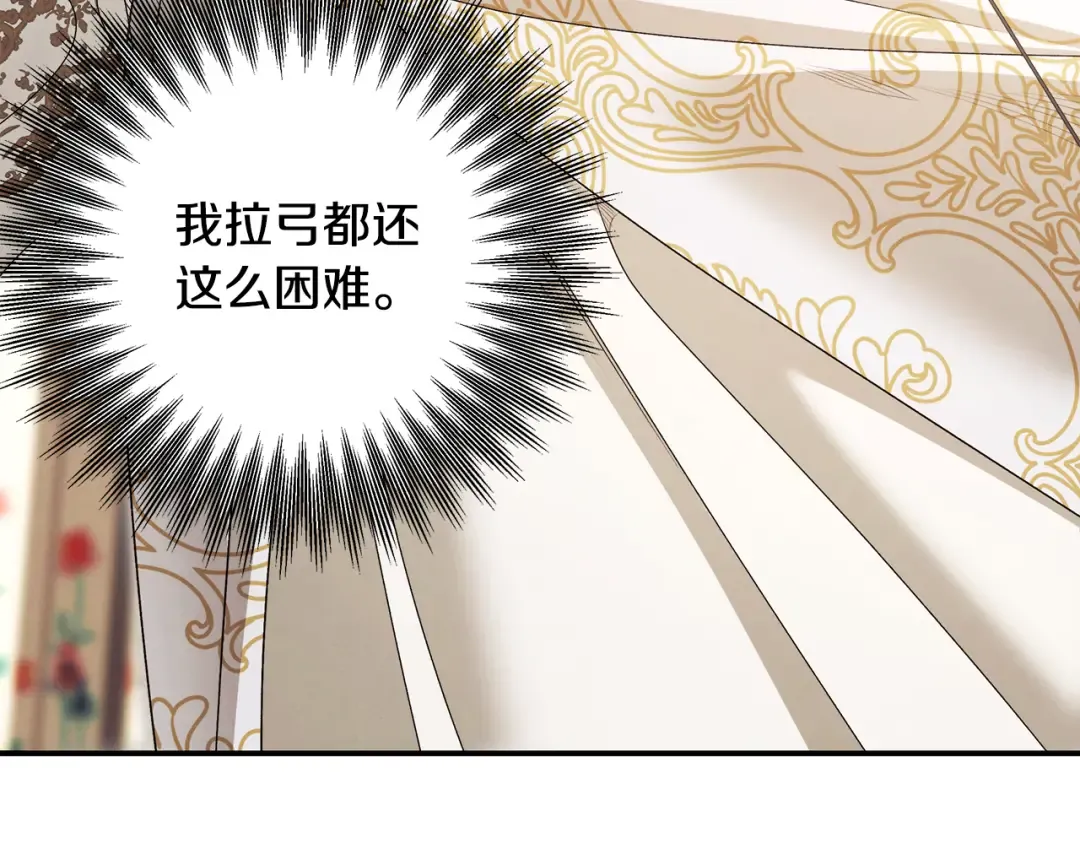 第480页