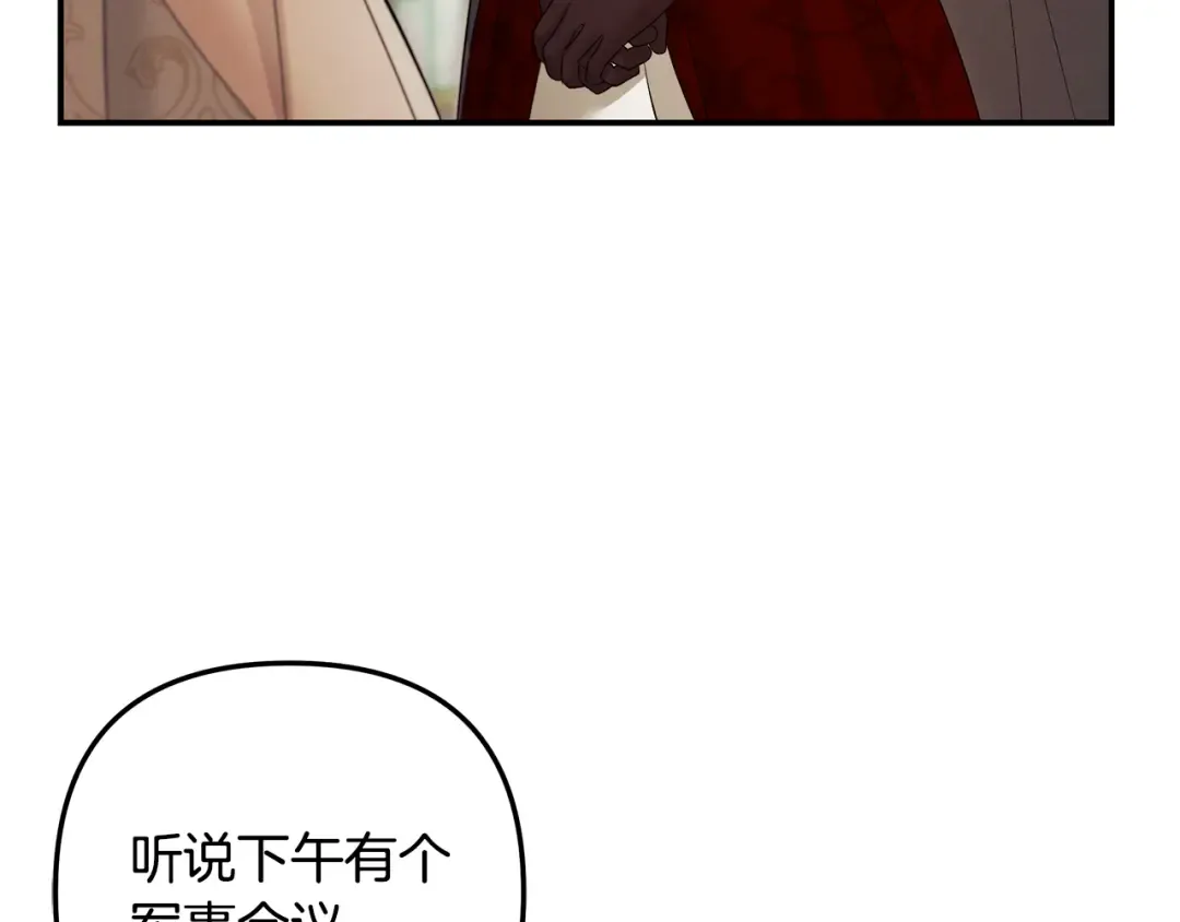 第336页