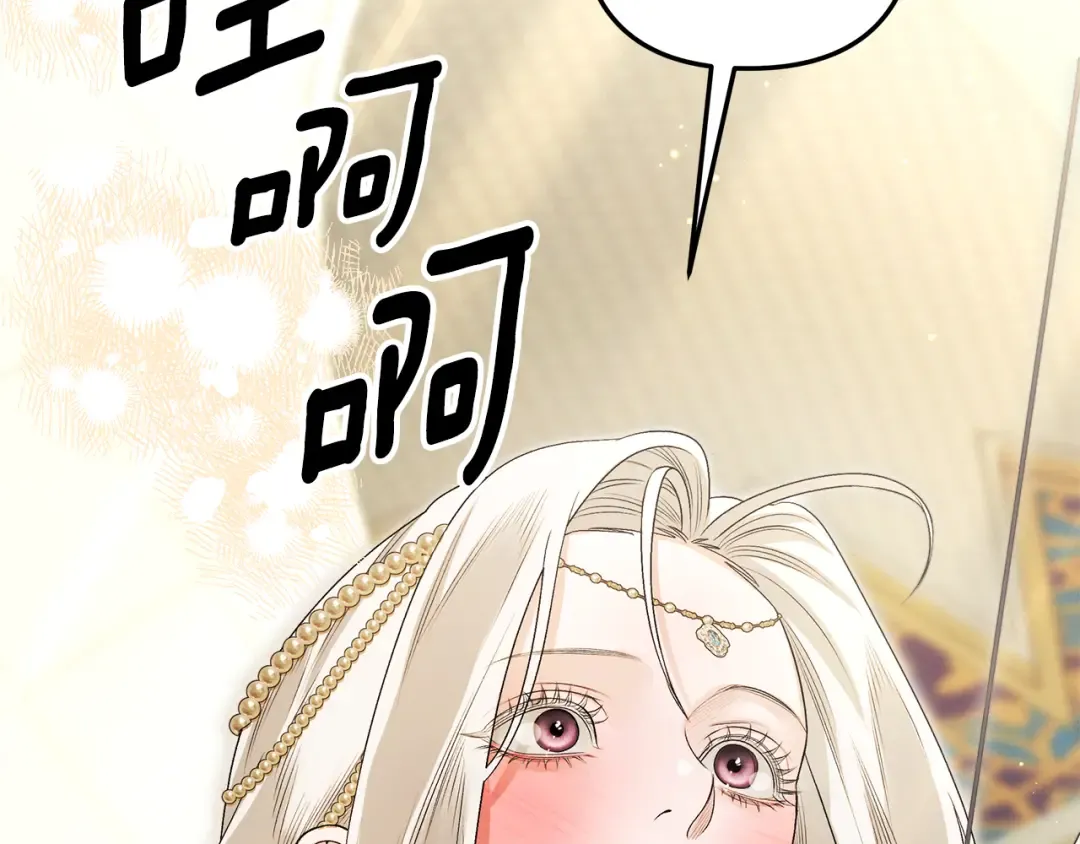 第603页